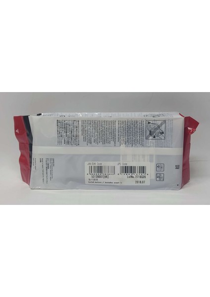 PFI-206GY Gray Kartuş 300ML modelleri