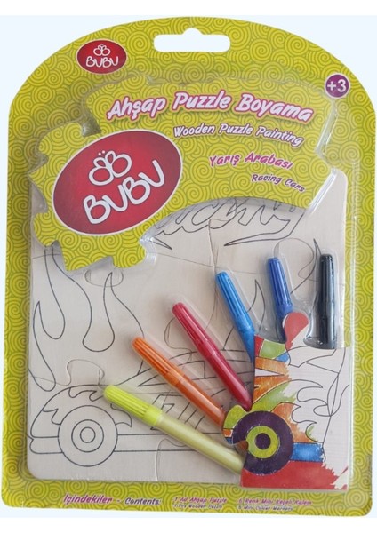 Ahşap Puzzle Boyama Seti – Doğal Malzeme, Renkli Eğlence