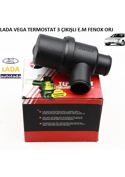Lada Vegatermostat Fenox Em E2 8V Orj Fenox 3 Çıkışlı Termostat Termostat 85 Derece