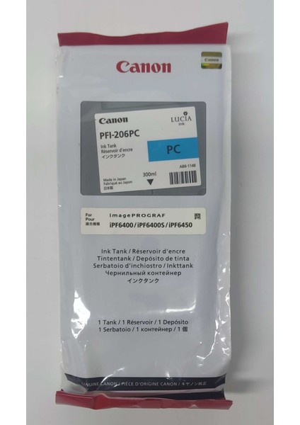 PFI-206PC Photo Cyan Kartuş 300ML fiyatları