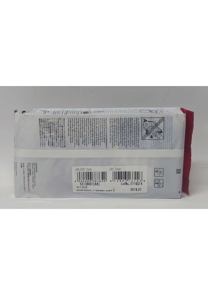 PFI-206PGY Photo Gray Kartuş 300ML modelleri