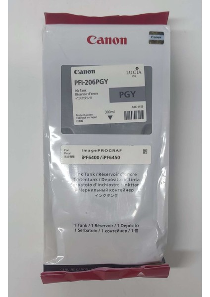 PFI-206PGY Photo Gray Kartuş 300ML fiyatları