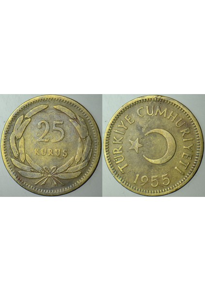Türkiye Cumhuriyeti 25 Kuruş 1955.