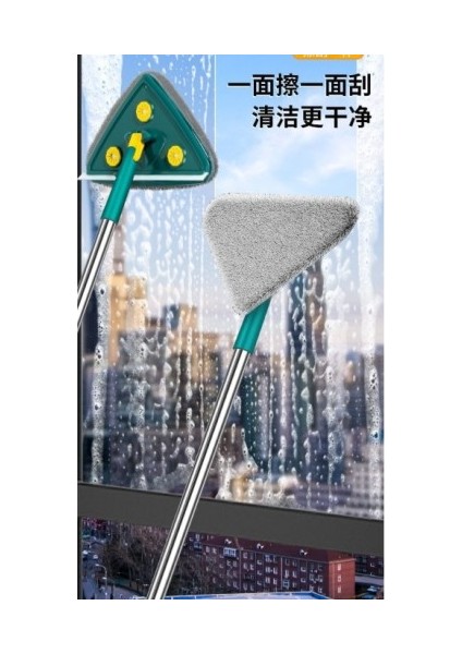 2 Bezli Üçgen Çek Çekli Mop Islak Mendil Uyumlu fiyatları