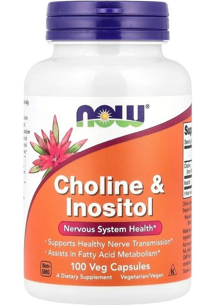 Choline & Inositol 100 Veg. Kapsül.usa Menşei.dmmedicine'den