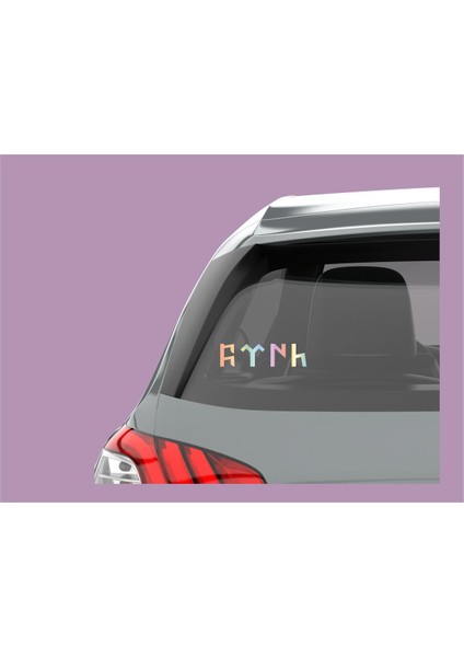 2 Adet 20X4 cm Hologram Renkli Göktürkçe Türk Yazı Sticker Araç Tekne Duvar Jeep Oto Sticker