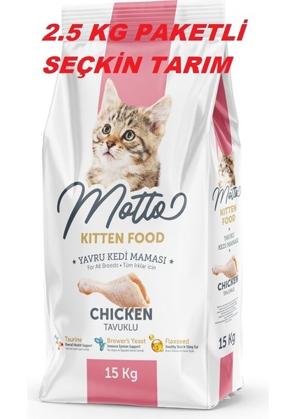 Yavru Kediler Için Tavuklu Kuru Mama Yavru Kedi Maması Tavuklu 2.5 kg