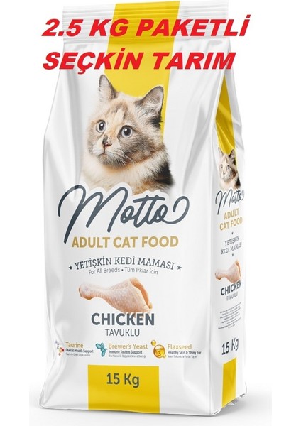 Yetişkin Kediler Için Tavuklu Kuru Mama Tavuk Etli Kedi Maması 2.5 kg