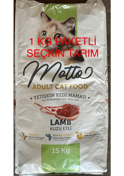 Yetişkin Kediler Için Kuzu Etli Kuru Mama Kedi Maması Kuzulu 1 kg