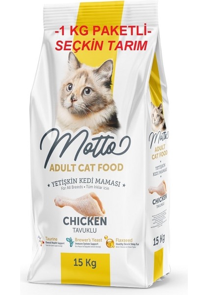Yetişkin Kediler Için Tavuklu Kuru Mama Tavuk Etli Kedi Maması 1 kg