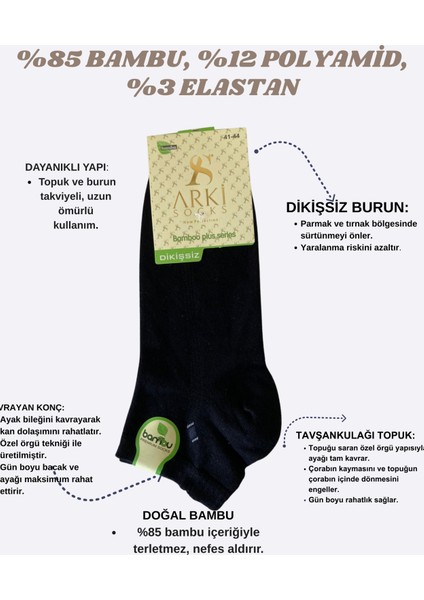 Bambu Erkek Kısa Çorap – Dikişsiz Burun, Sıkmayan Lastik, Konforlu fiyatları