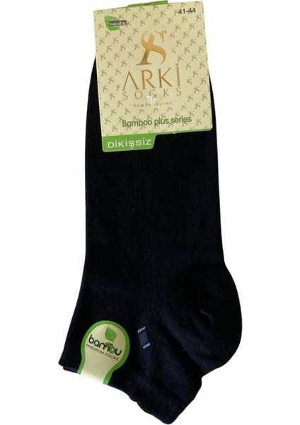 Bambu Erkek Kısa Çorap – Dikişsiz Burun, Sıkmayan Lastik, Konforlu modelleri