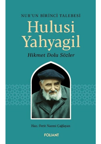 Hulusi Yahyagil