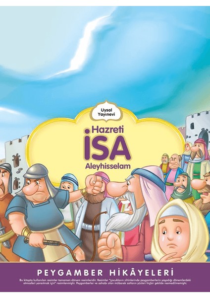 Hazreti Isa - Peygamber Hikayeleri