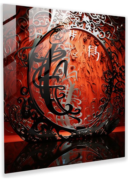 Asya Hat Sanatı Cam Tablosu - Asya Cam Sanatı Kültürel Miras Bilgelik