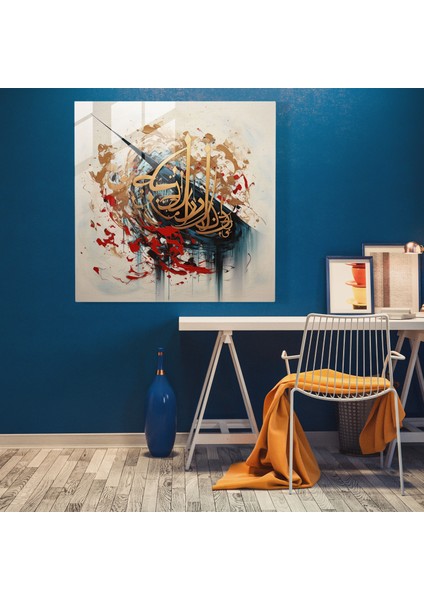 Anadolu Hat Sanatı Cam Tablosu - Anadolu Ev Dekorasyonu Geleneksel Hat Sanatı fiyatları
