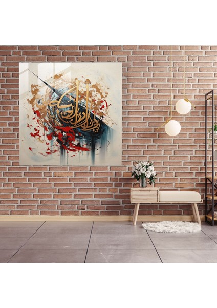 Anadolu Hat Sanatı Cam Tablosu - Anadolu Ev Dekorasyonu Geleneksel Hat Sanatı modelleri