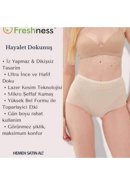 0025 Lazer Kesim Tül Yüksek Bel Bato Korse