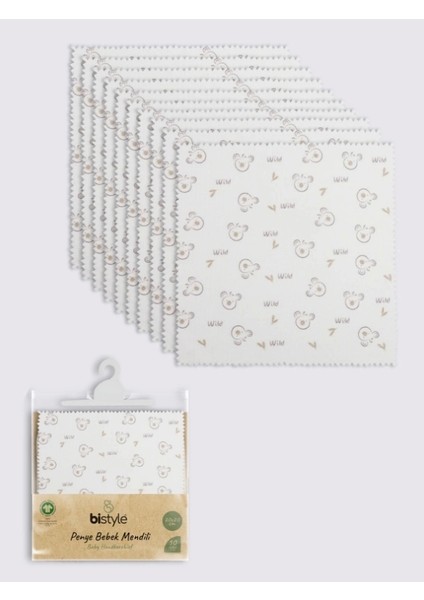 Bistyle Koala 20X20 10'lu Penye Mendil 90165 Ekru