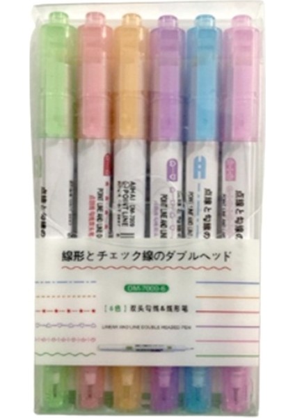 Aihai Motifli Kalem Seti 6lı