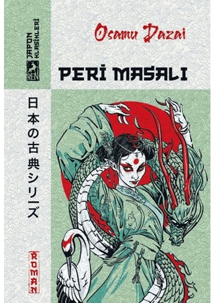 Peri Masalı
