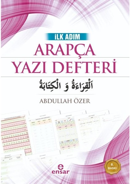 Ilk Adım Arapça Yazı Defteri