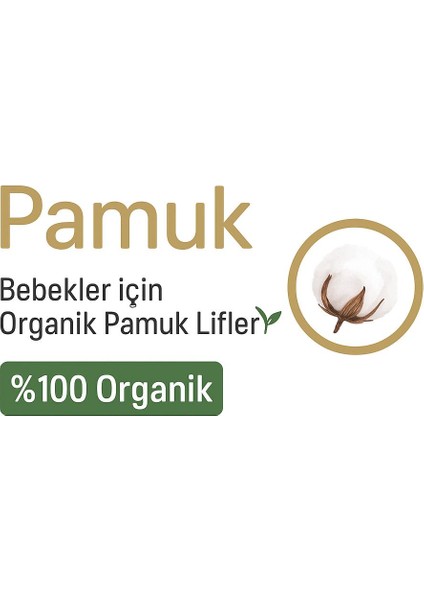 2 Adet Organik Pamuk -Terletmez- Kız ve Erkek Yenidoğan Bebek Çocuk Külotlu Çorap2 fiyatları