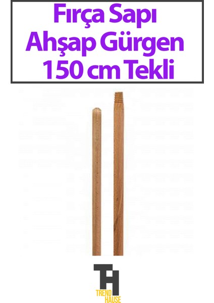 Fırça Sapı Ahşap Gürgen 150 cm Tekli