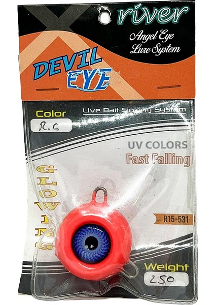 Devil Eye Angel Eye Live Bait System 200 gr Color: Rg