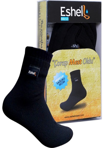 Eshel Mest 3 Çift Eshel Termal Mest Nefes Alan Su Geçirmez Çorap, Abdest Çorabı