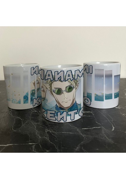 Jujutsu Kaisen Nanami Kento Kalemlik