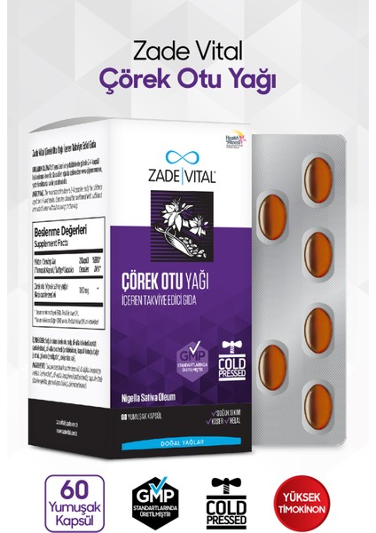 Çörek Otu Yağı Blister 60 Kapsül