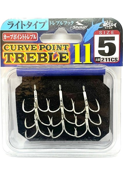 213-SS Straight Point Treble Hook Size 5 Çarpma