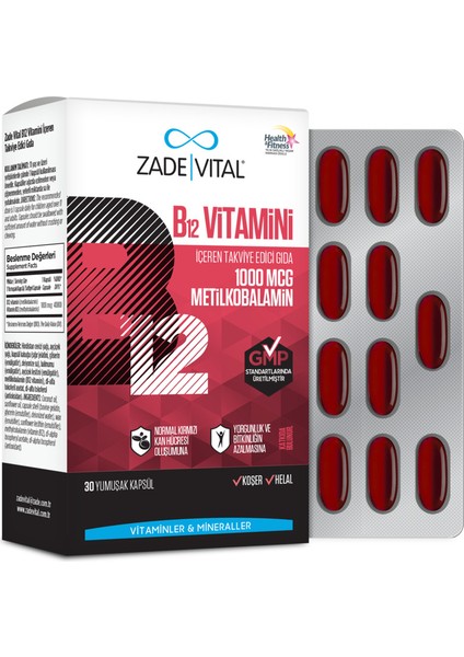 Vitamin B12 30 Yumuşak Kapsül fırsatları