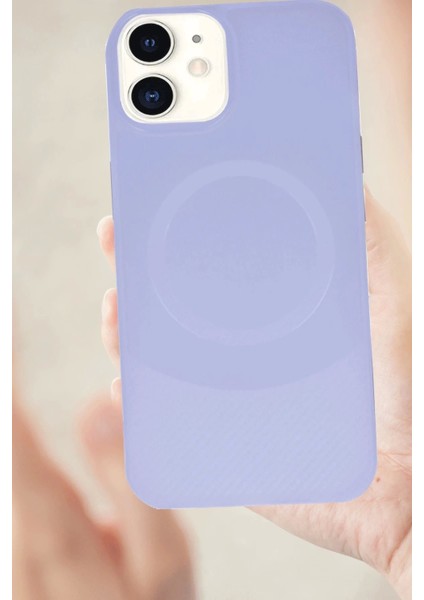 Newface iPhone 11 Kılıf Maya Karbon Kapak - Bordo