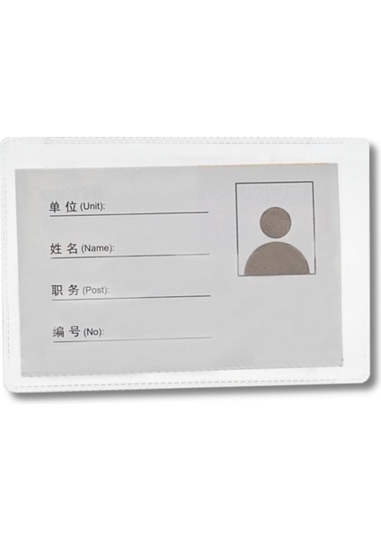 6.5x9,5 Şeffaf Kimlik-Ehliyet Kabı (24794-2) 200 Adet