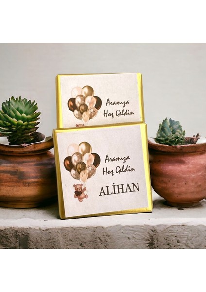 Isme Özel Balonlu (Elit Çikolata) Isimli Bebek Çikolatası 72LI Dogum-Yaş Günü-Hediyelik Çikolata