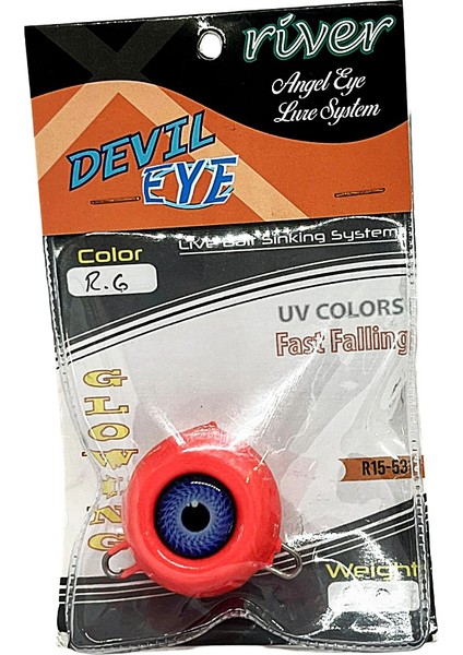 Devil Eye Angel Eye Live Bait System 250 gr Color: Rg Iğneli