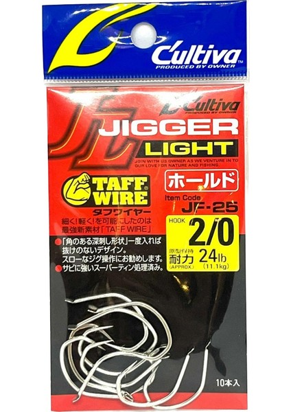 Cultiva Jf 25 2/0 Jig Asist