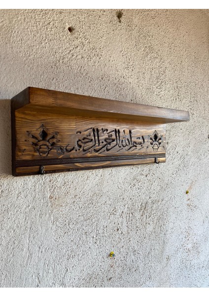 Besmele Yazılı Ahşap Oyma Askılıklı Duvar Rafı fiyatları