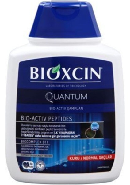 Quantum Şampuan Yağlı Saçlar 300 ml