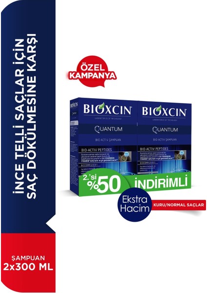 Quantum Kuru ve Normal Saçlar Için Şampuan 300 ml 2.si %50