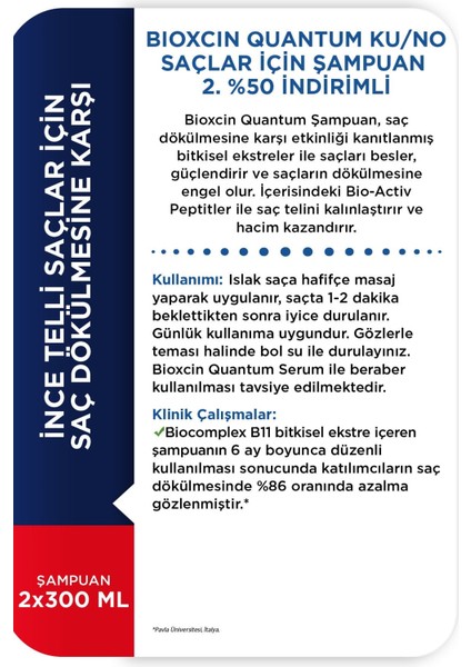 Quantum Kuru ve Normal Saçlar Için Şampuan 300 ml 2.si %50 modelleri