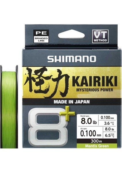 Line Kairiki 8+ 300M 0.10MM 6.5kg M. Green
