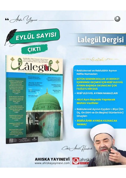 Lalegül Dergisi 151. Sayı Eylül 2025