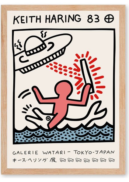 Keith Haring - Japan - Doğal Ahşap Çerçeveli Tablo fiyatları