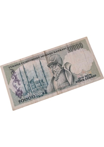 7.emisyon A Seri 10 Bin Lira Çt+ fiyatları