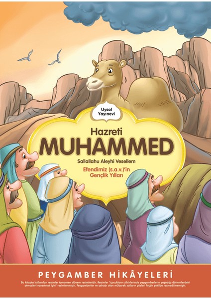Hz Muhammed (S.a.v) Gençlik Yılları