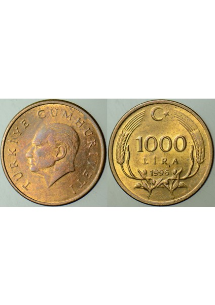 Türkiye Cumhuriyeti 1000 Lira 1996 Çilaltı Kondisyon.