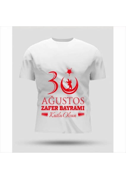 30 Ağustos Oversize Baskılı T-Shirt - Beyaz